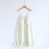 The Bloom Nightgown - 100% Muslin Cotton